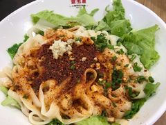 油泼面-晋宝章大同刀削面(和平里店)