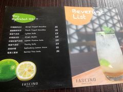 菜单-FASCINO BAKERY(万象城店)