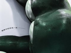 -沈阳铁西万象汇