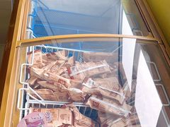 -上海和展广汽丰田4S店(老闵行店)