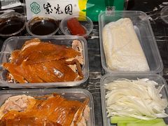 -紫光园(劲松店)