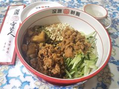 手擀面-汉唐守艺人·河北面馆(民心河店)