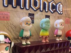 -Miohca缪卡KTV(和平店)