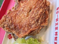 -永和大王(春日上新·白广店)