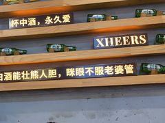 -探唐烧烤(棠东店)