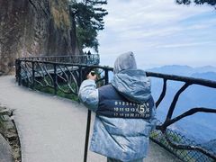 -三清山风景名胜区