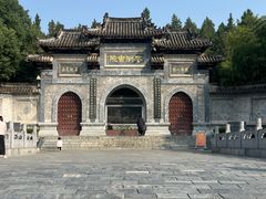 -花洲书院
