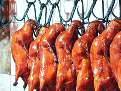 -利群烤鸭店(前门店)