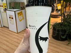 -813芭依珊 BAESAn(皇冠十畝地店)