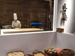 -喜鼎海胆水饺(柏威年购物中心店)