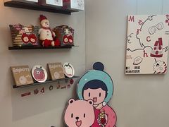 -静宜和她的朋友(星海广场店)