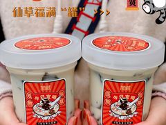 -加减茶饮(高沙店)