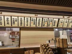 -雁滩白记·兰州牛肉面