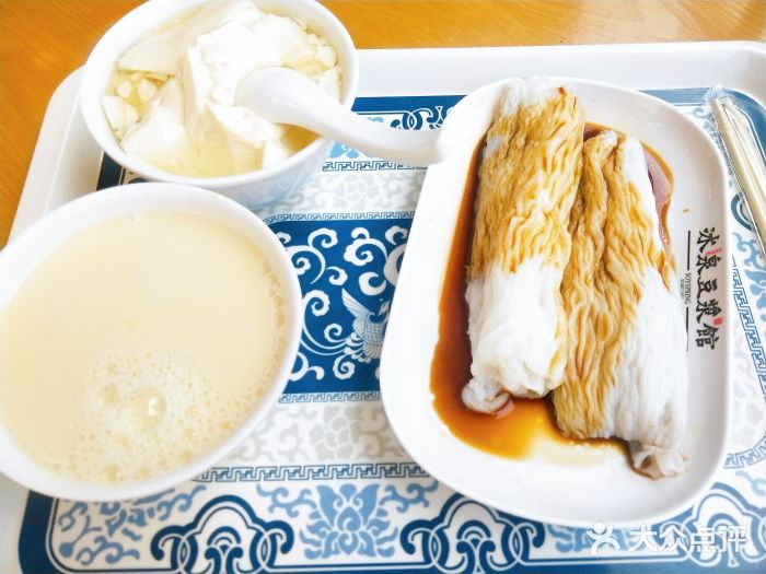 冰泉豆浆馆(阳朔店)图片