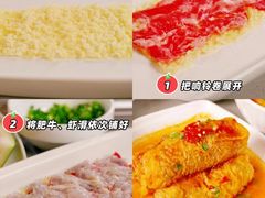 -海底捞火锅(芜湖银泰城店)