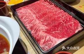 Wagyu Ribeye M7