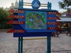 -厦门方特梦幻王国