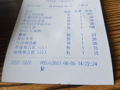 -LYFATTI 莱芙缇(赣水路店)