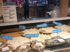 -盒马鲜生(莱蒙都会店)