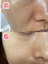 -Cream88颜皮肤管理中心