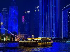 -瑞吉酒店·瑞吉酒吧