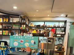 -左记港食(融科天城店)