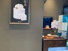 -红跑车(仙鹤街店)