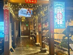 -长沙悦方ID MALL