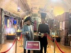 -青岛葡萄酒博物馆