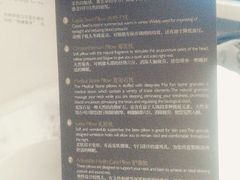 -武汉洲际酒店