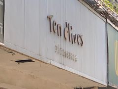 -Ten Olives甜点