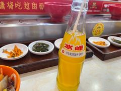 -乡党臊子面(丰庆公园店)