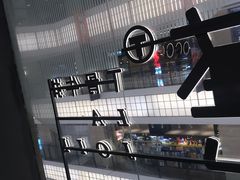 -摩欧客意式餐厅(高新活力汇店)