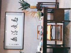 -皇茶会(泰鹏大厦店)