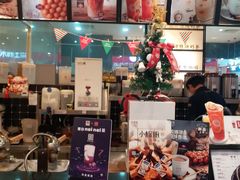 -桂桂茶(滨江百联店)