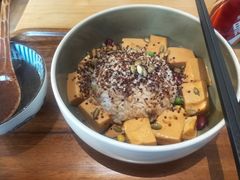 藜麦椒麻豆腐饭-漫蔬•台北蔬食小馆VEGGIEBOIL(朝晖店)