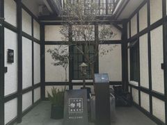 -一尺花园(安和花园店)