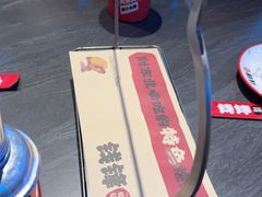 -钱锋炭缸烧烤(南湖大路总店)