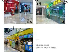 -银泰百货(北京大红门店)