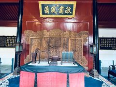 -保定直隶总督署博物馆