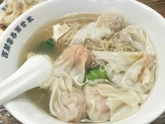 -西关云吞面世家(兰花路店)