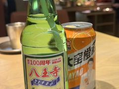 -西塔老太太泥炉烤肉(亚运村店)