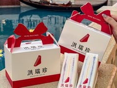 -澳门威尼斯人综合度假区