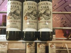 -和记小菜(大宁店)