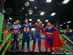 -酷跳蹦床主题公园(万胜广场店)