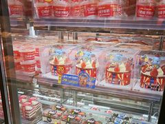 -味多美蛋糕(灯市口店)