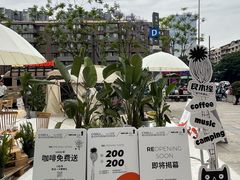 -凯德广场(金牛店)