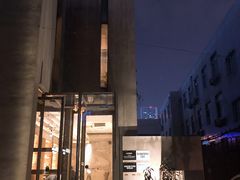 门面-三秋舍·梦幻岛(小西路店)