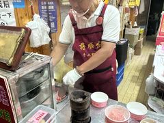 -定胜糕小店-蒋顺发