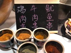 -松咖啡自助餐厅·松北香格里拉